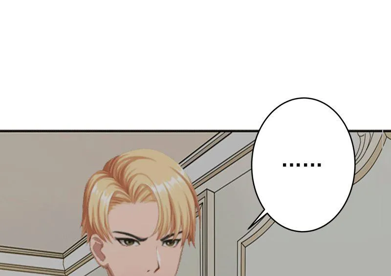 第4话 只想让你不痛快 第29页