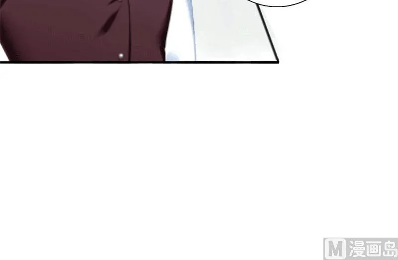 第5话 你想来一次？ 第7页