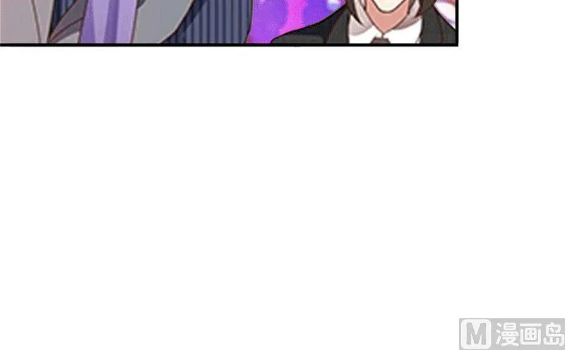 第5话 你想来一次？ 第10页