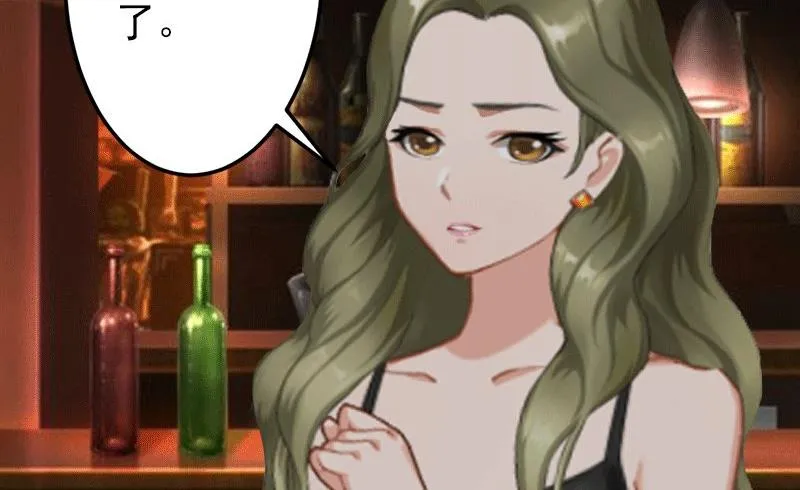 第5话 你想来一次？ 第19页