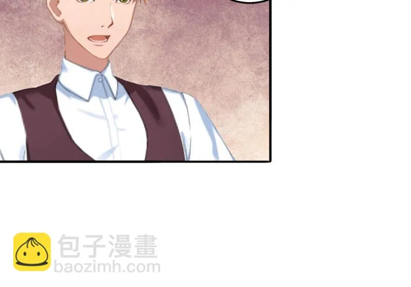 第5话 你想来一次？ 第35页