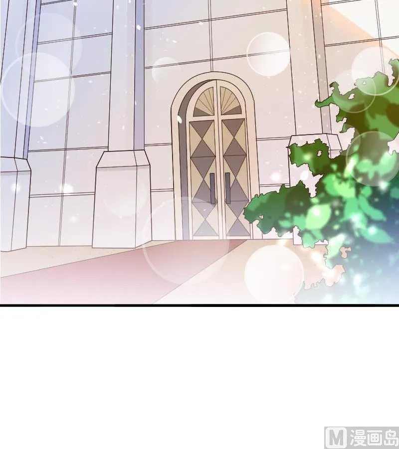 第6话 戏演够了吗？ 第10页