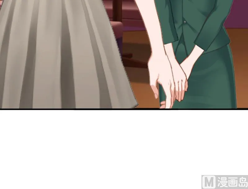 第7话 口是心非 第11页