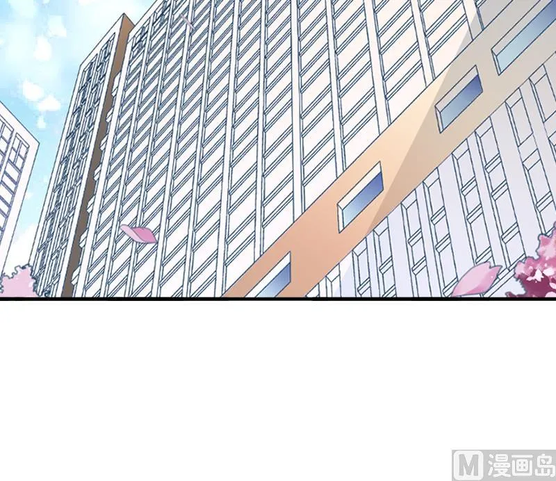第7话 口是心非 第25页
