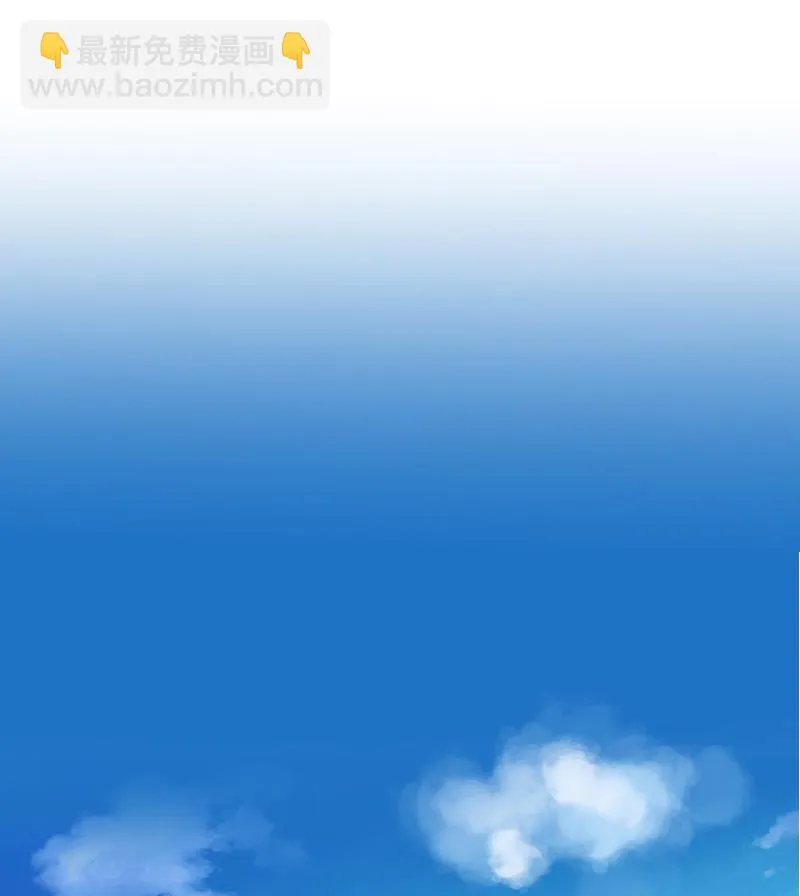 第8话 夏夏，生日快乐！ 第6页