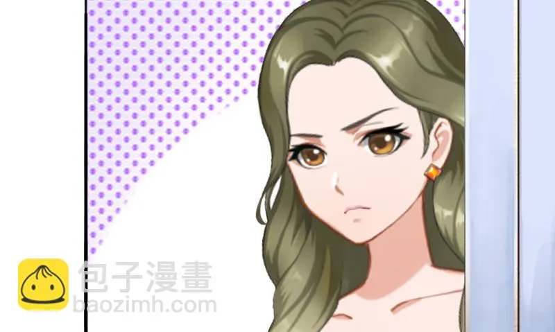 第8话 夏夏，生日快乐！ 第20页