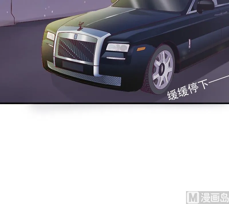 第9话 破产的真相 第19页