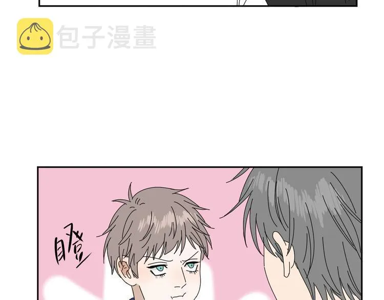 三十一话 病（五） 第14页