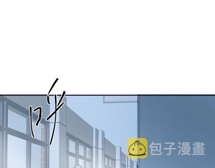 三十一话 病（五） 第41页