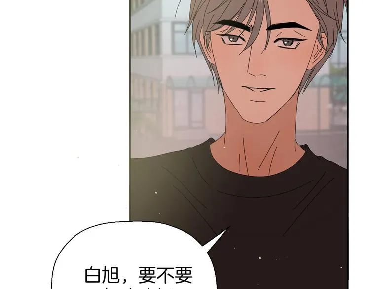 三十一话 病（五） 第54页