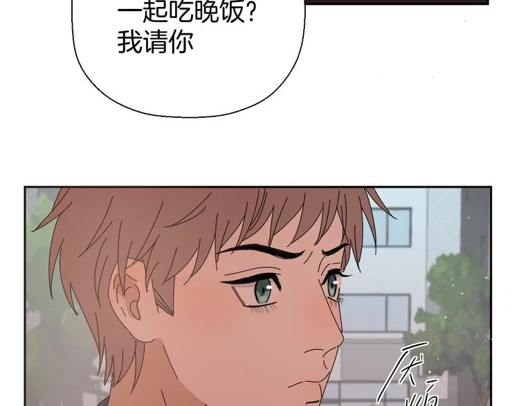三十一话 病（五） 第55页