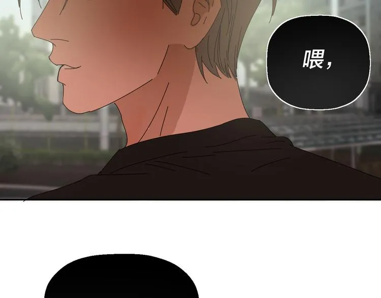 三十一话 病（五） 第58页