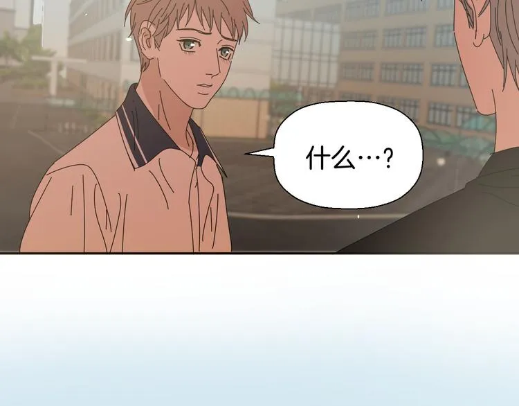 三十一话 病（五） 第68页