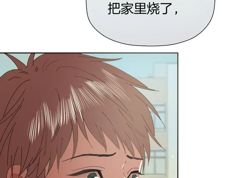 三十一话 病（五） 第74页