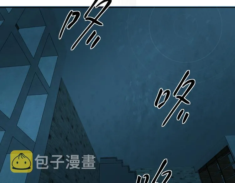 三十一话 病（五） 第105页