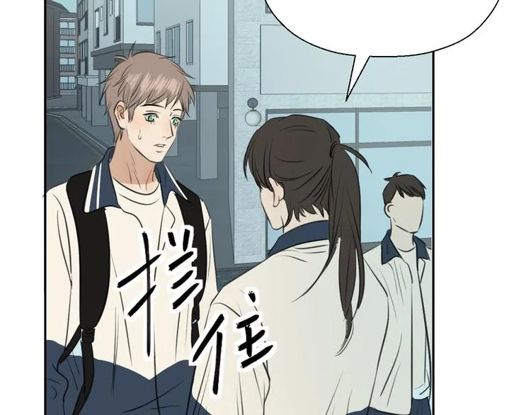 三十话 病（四） 第49页