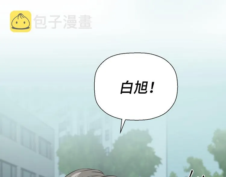 三十话 病（四） 第58页