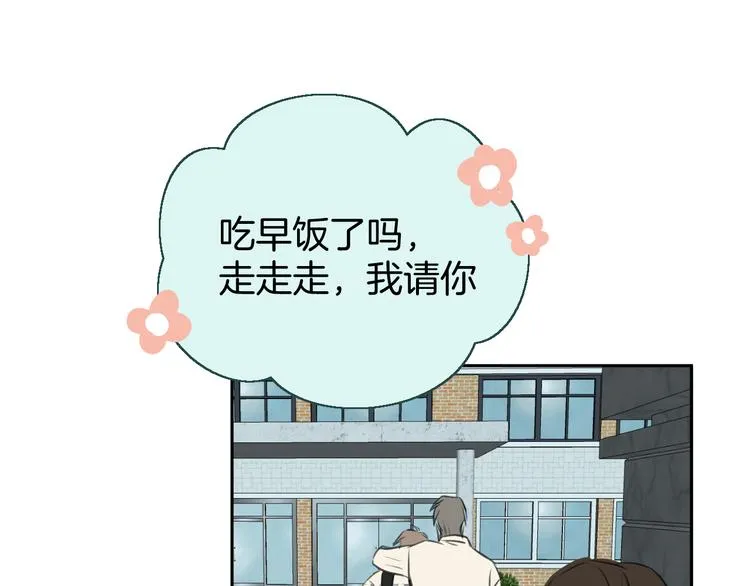 三十话 病（四） 第62页