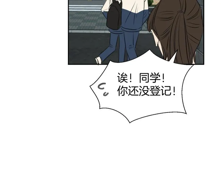 三十话 病（四） 第63页