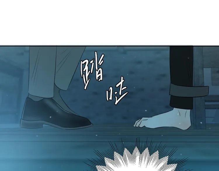 二十八话 病（二） 第22页