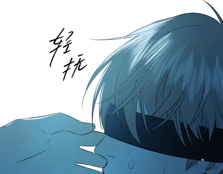 二十八话 病（二） 第28页