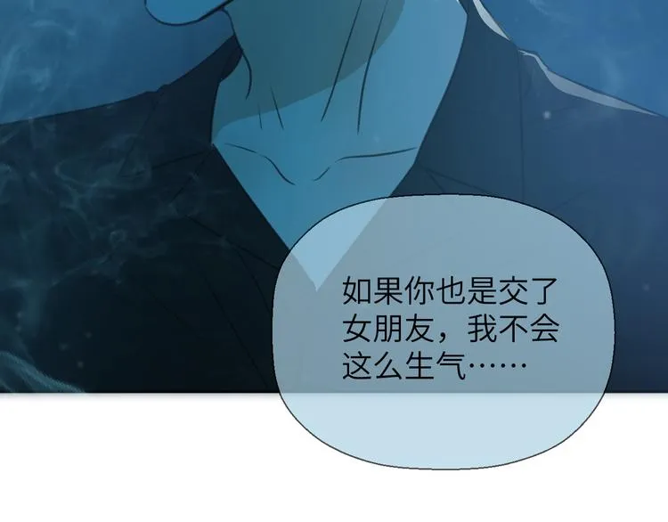 二十八话 病（二） 第67页