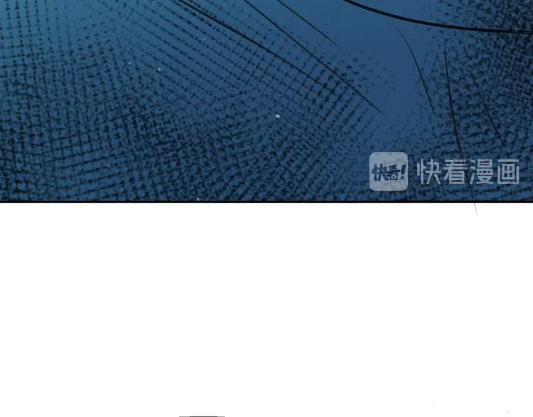 二十八话 病（二） 第75页