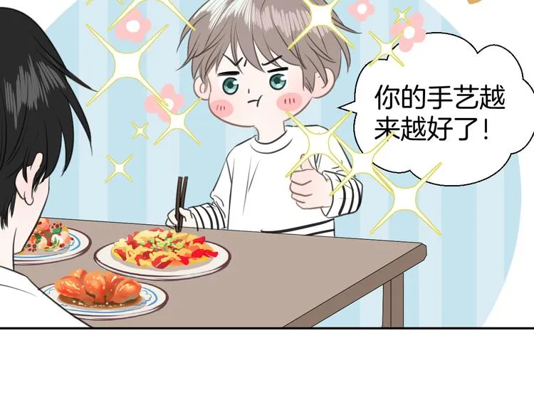 二十五话 奔向你 第79页