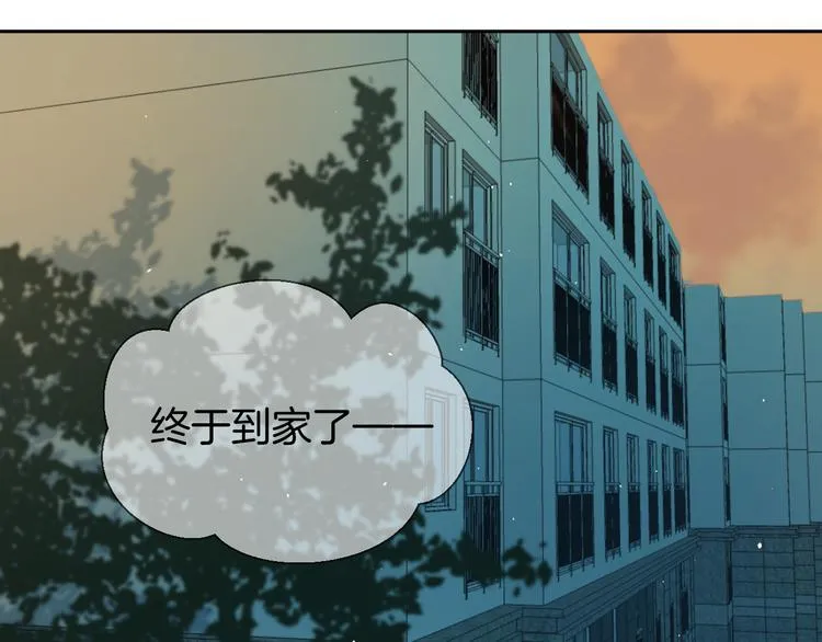 二十四话 拥抱 第55页