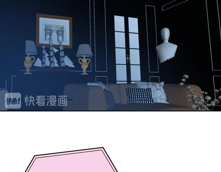 二十四话 拥抱 第81页