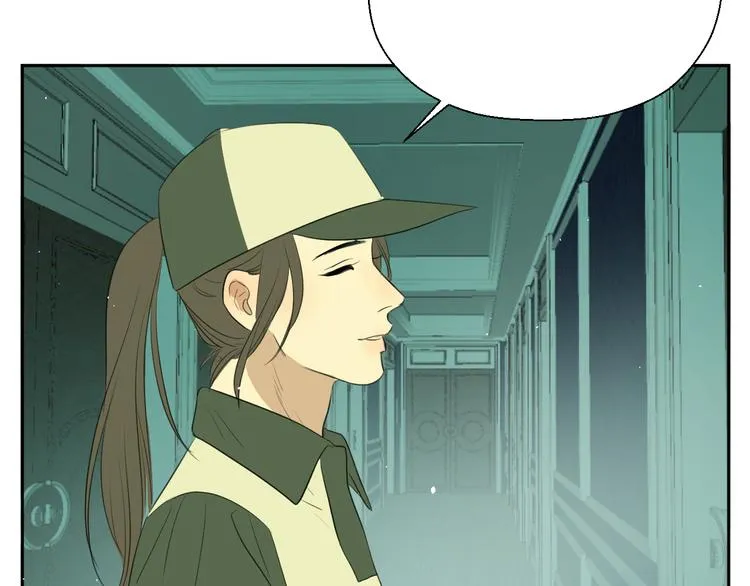 第二十一话 吃醋 第24页