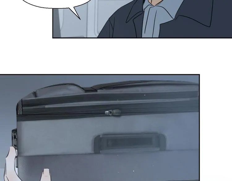 第十八话 甜和忧 第28页