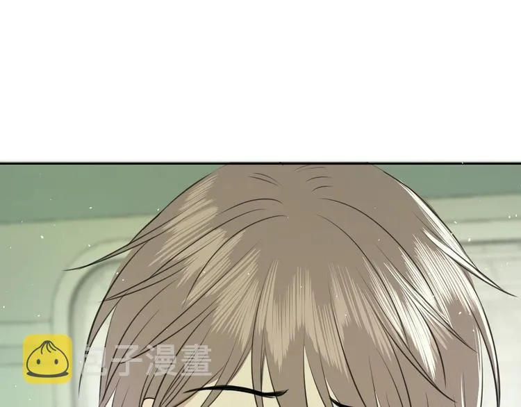 第十八话 甜和忧 第51页