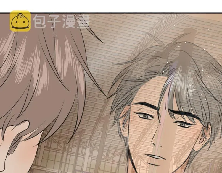 第十八话 甜和忧 第72页