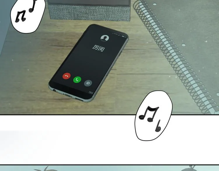 第十二话 生日（上） 第25页