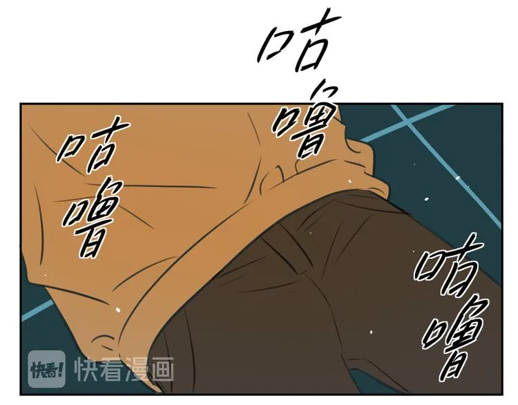 第十一话 我也是 第70页