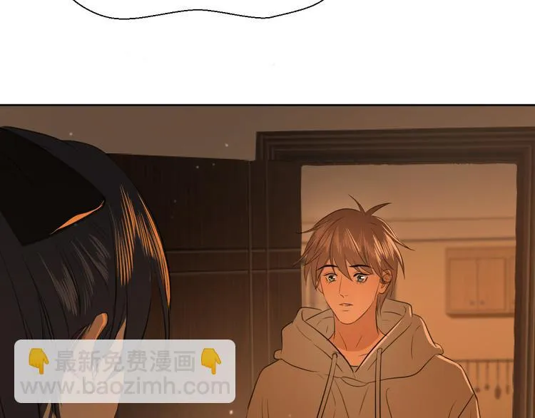 第十一话 我也是 第97页