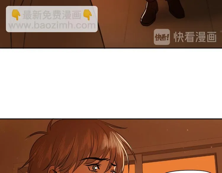 第十一话 我也是 第136页
