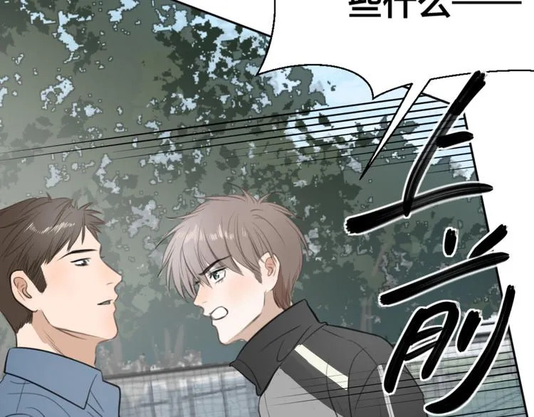 第一话 第218页