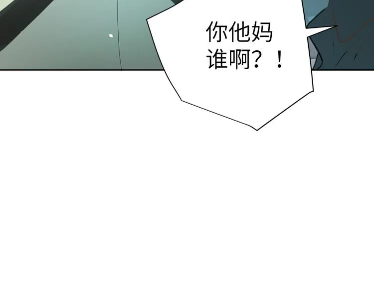第一话 第279页