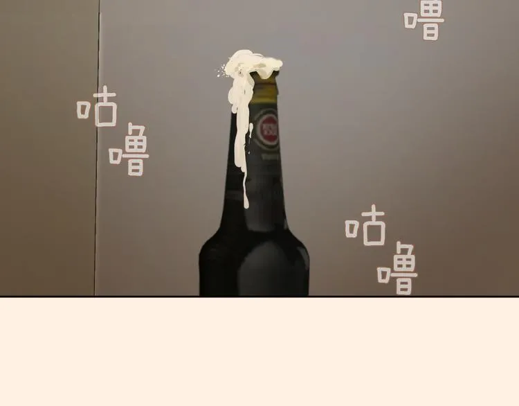 第二话 水是生命之源 第87页