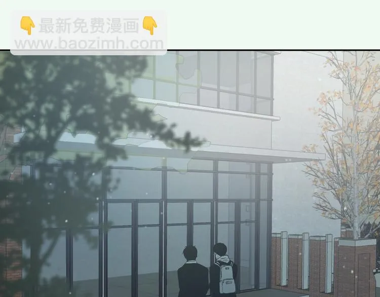 第六话 女朋友 第28页