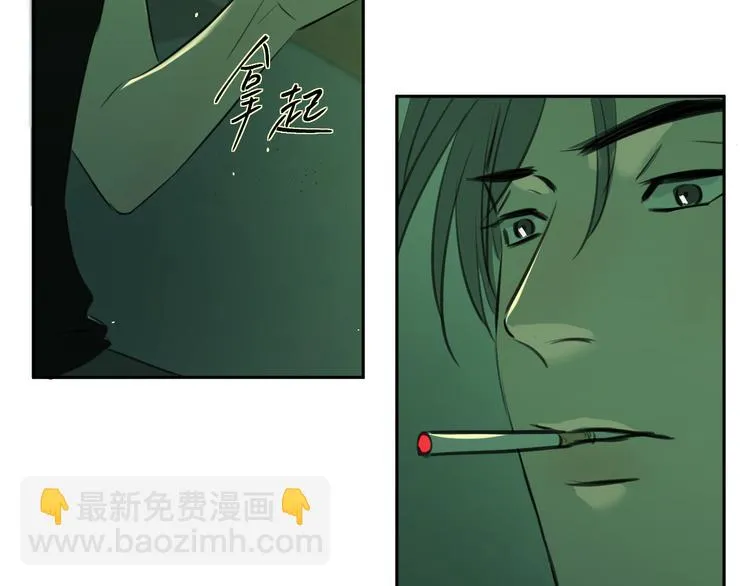 第七话 噩梦 第55页