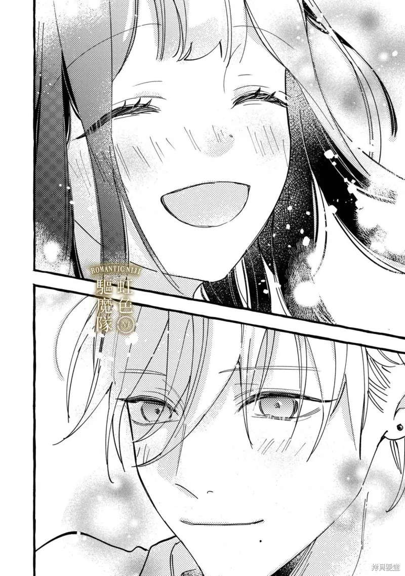 第24话 第22页