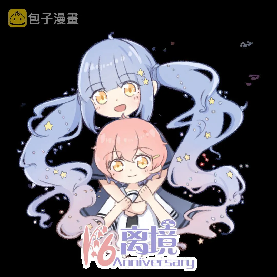第04话 第29页