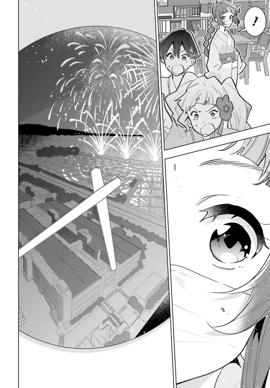 第11话 第14页