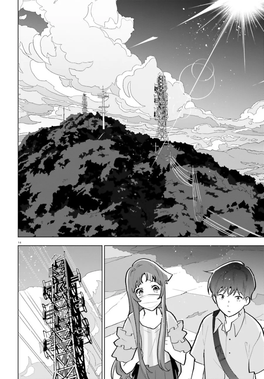第07话 第14页