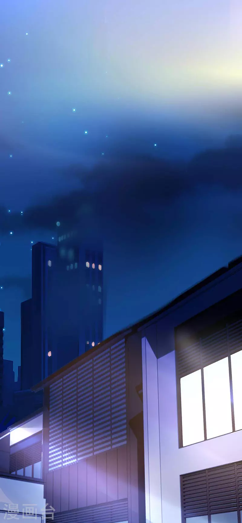 恭喜中奖 第11页