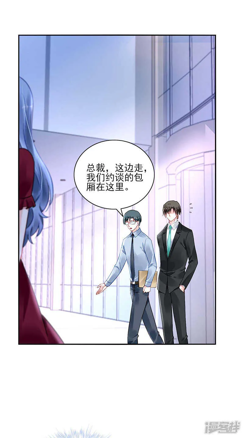为什么不解释？ 第2页