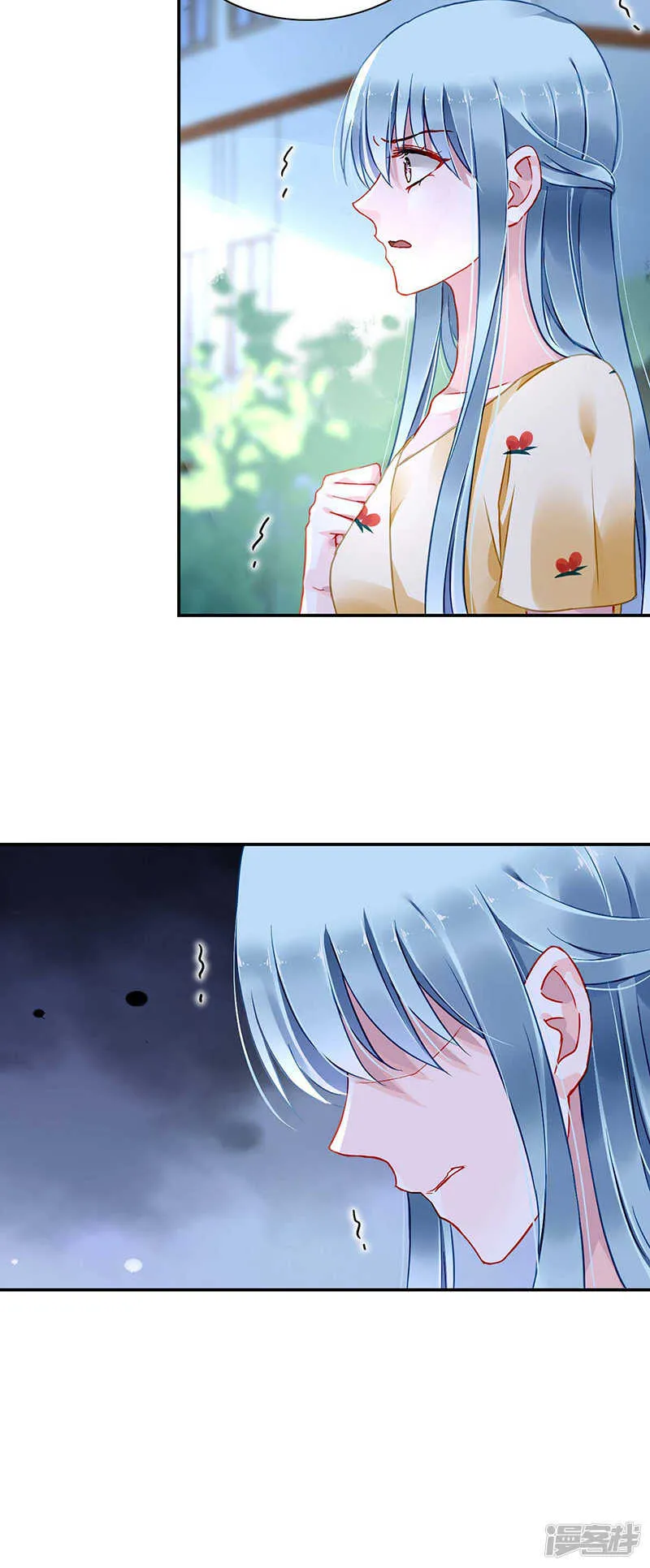 为什么不解释？ 第18页